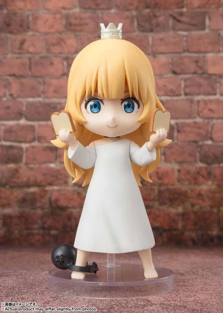 Bandai Figuarts Mini Princess Tis Time For "Torture," Princess Figure