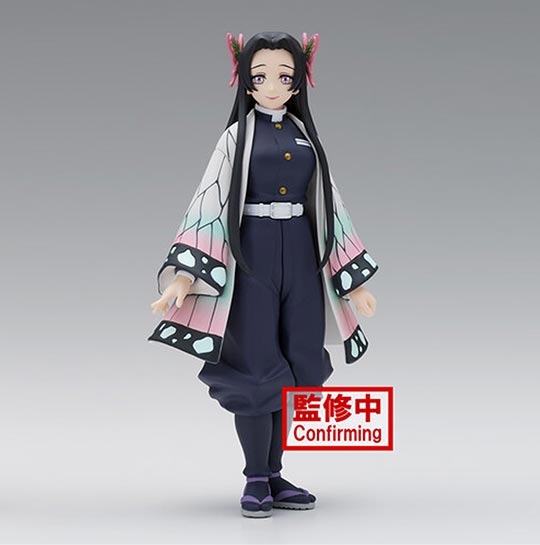 Demon Slayer: Kimetsu no Yaiba FIGURE vol.40(B:Kanae Kocho)