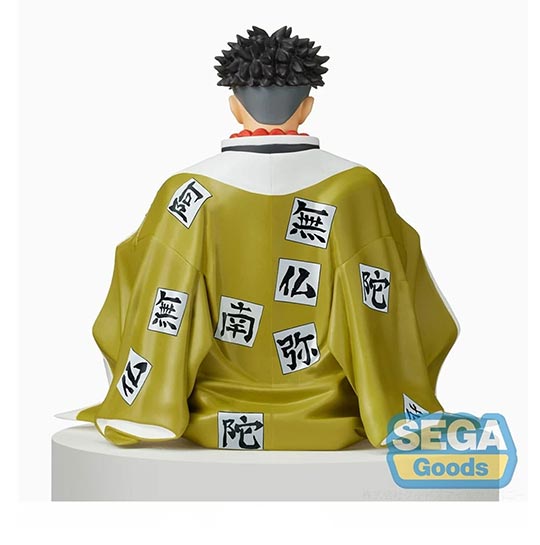 Demon Slayer: Kimetsu no Yaiba PM Perching Figure "Gyomei Himejima"(re-run)