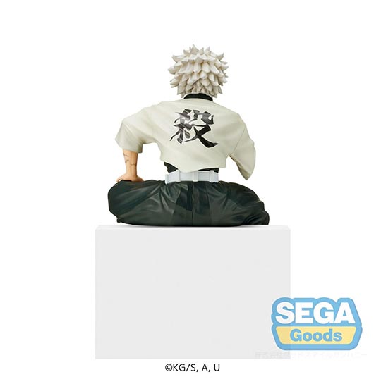 Demon Slayer: Kimetsu no Yaiba PM Perching Figure "Sanemi Shinazugawa"(re-run)