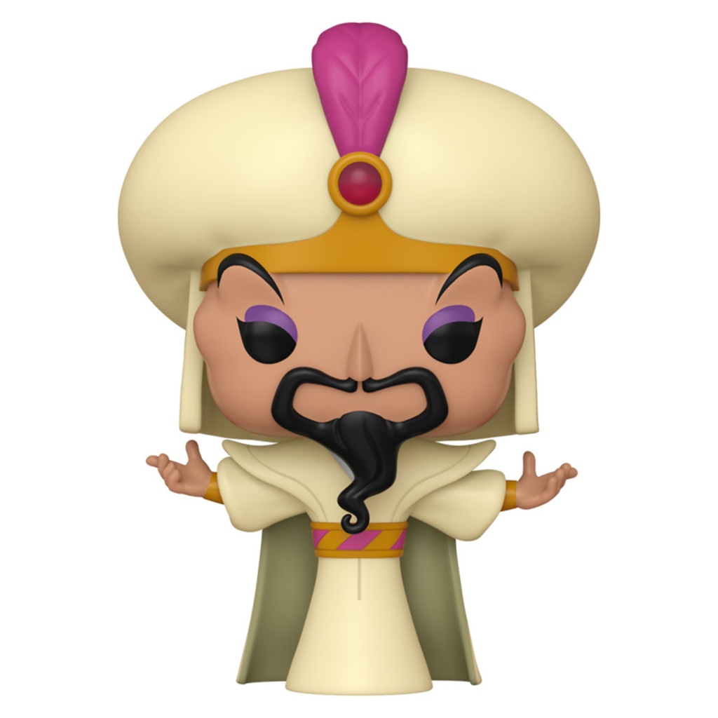 Funko Pop! Disney: Villains S5 - Jafar