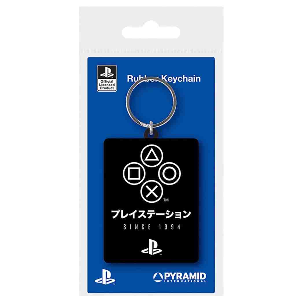 Pyramid - Playstation - Since 1994 Pvc Keychain