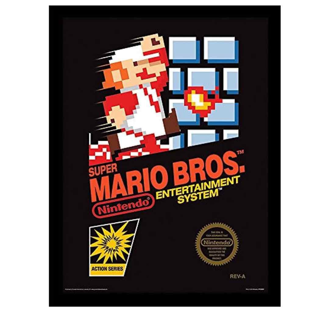 Pyramid - Super Mario Bros. - Nes Cover Framed
