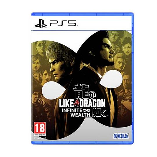 PS5 Like A Dragon: Infinite Wealth