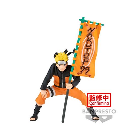 Banpresto Naruto Naruto p99 Uzumaki Naruto - Figure