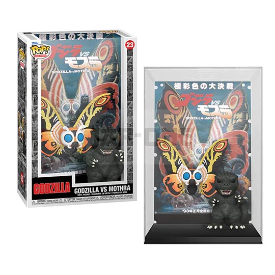 Funko Pop Movie Poster! Movies: Godzilla - Godzilla Vs. Mothra