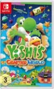 NS Yoshi's Crafted World