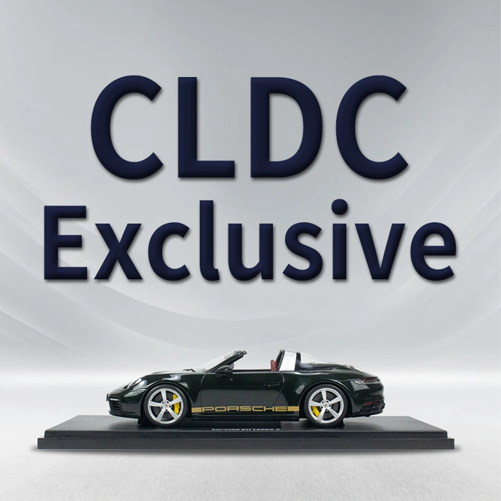 CLDC Exclusive