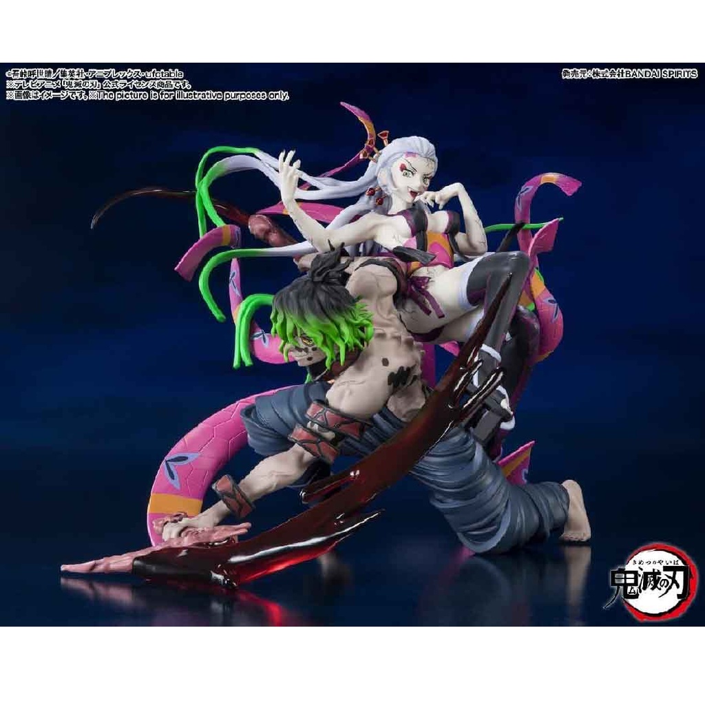 Bandai Tamashi Figuarts Zero Demon Slayer - Daki And Gyutaro