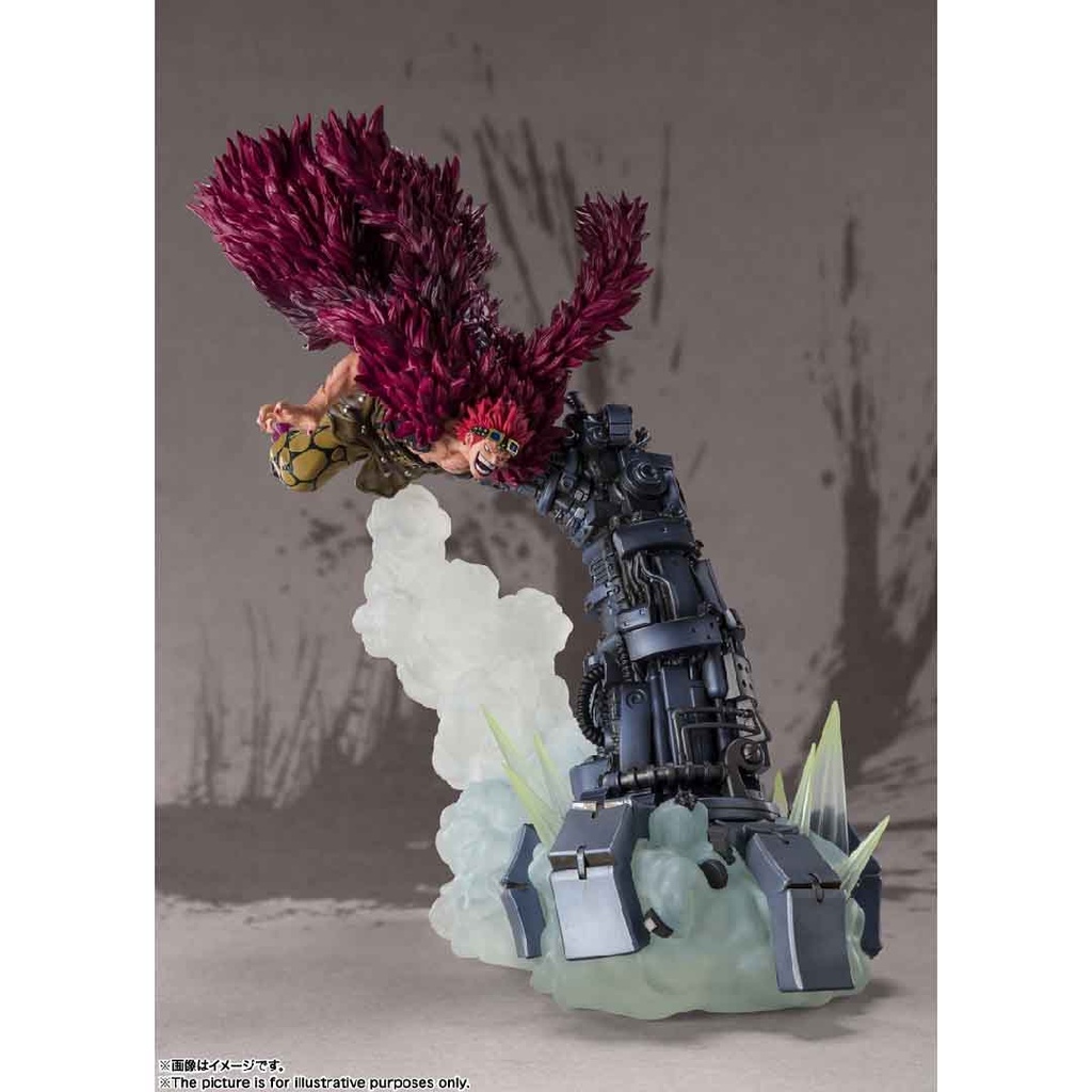 Bandai Tamashi Figuarts Zero One Piece Eustass Kid (Battle Of Monsters On Onigashima)