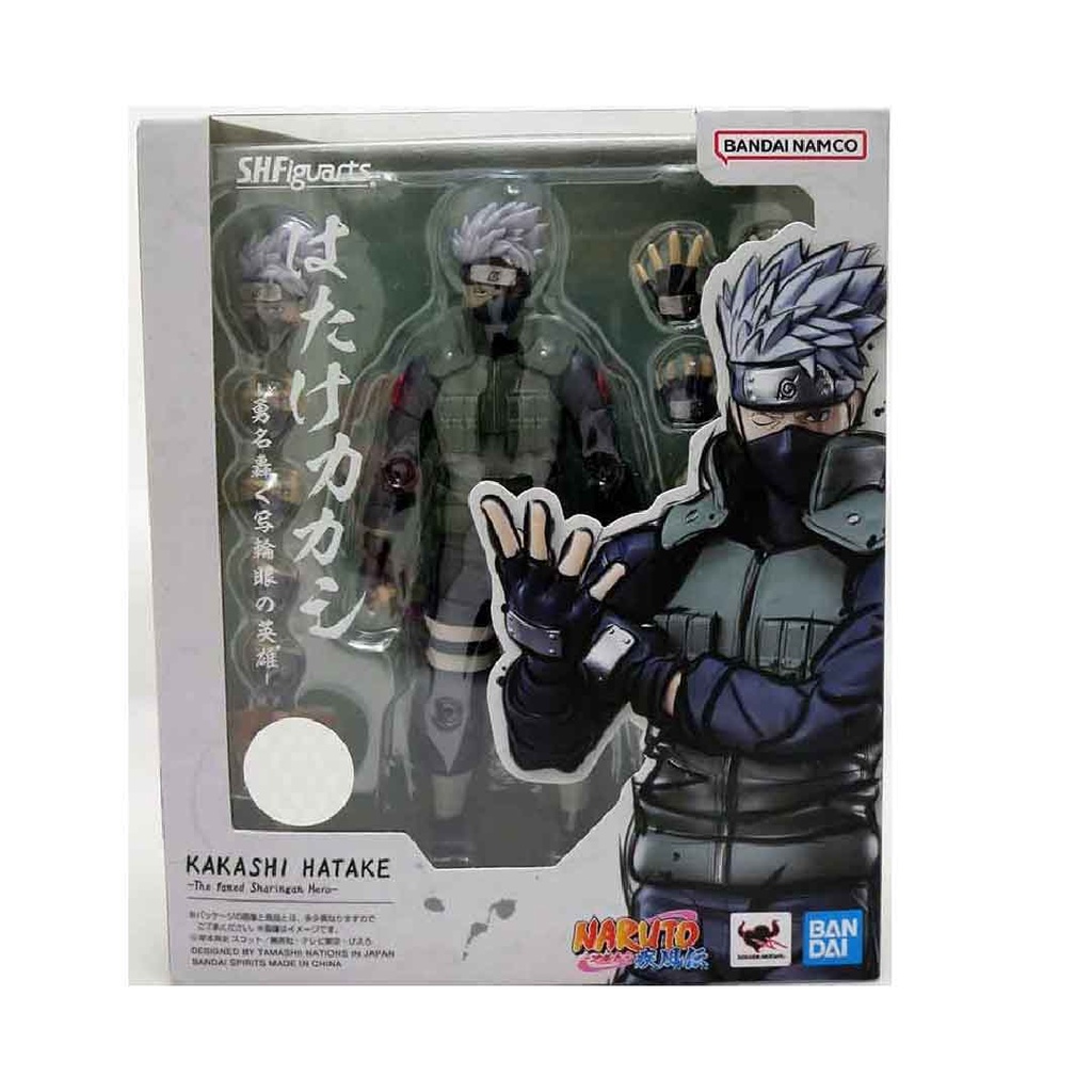 Bandai Tamashi S.H.Figuarts Kakashi Hatake - The Famed Sharingan Hero
