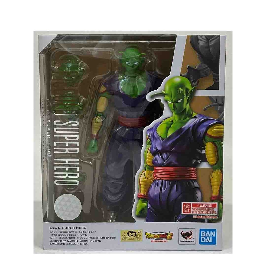 Bandai Tamashi S.H.Figuarts Piccolo Super Hero