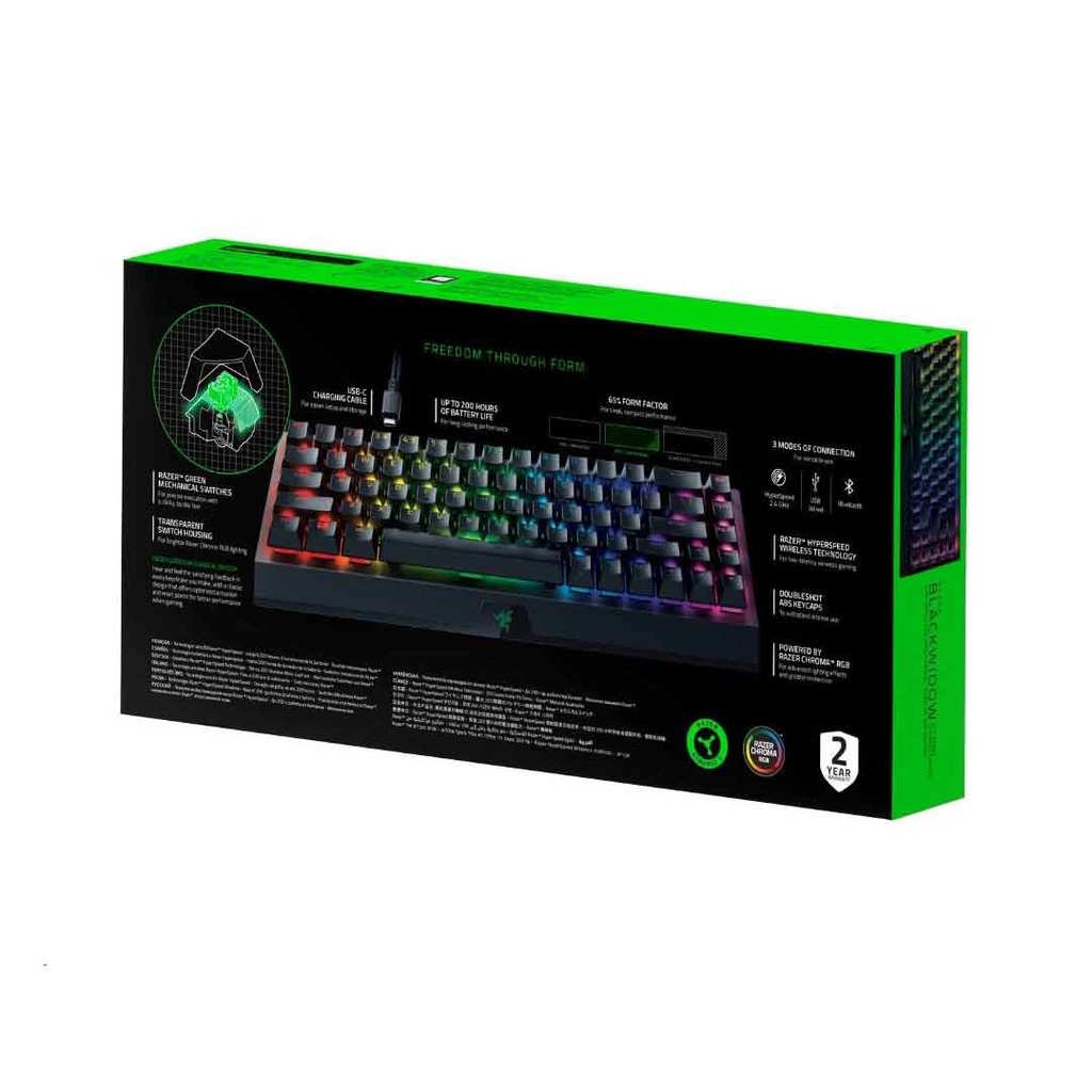 Razer Blackwidow V3 Mini Hyperspeed (Green Switch)