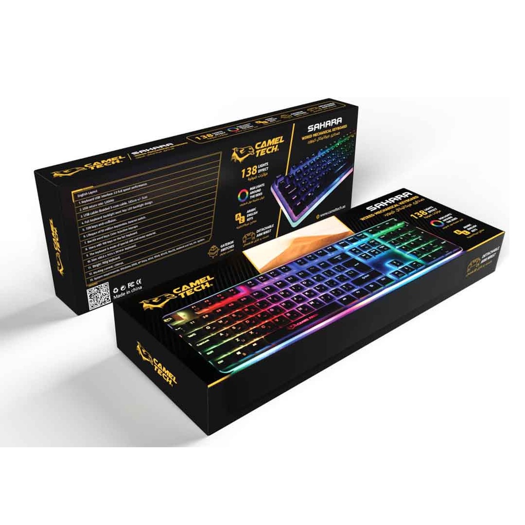Camel Tech Sahara Keyboard/Blue Switch - Black