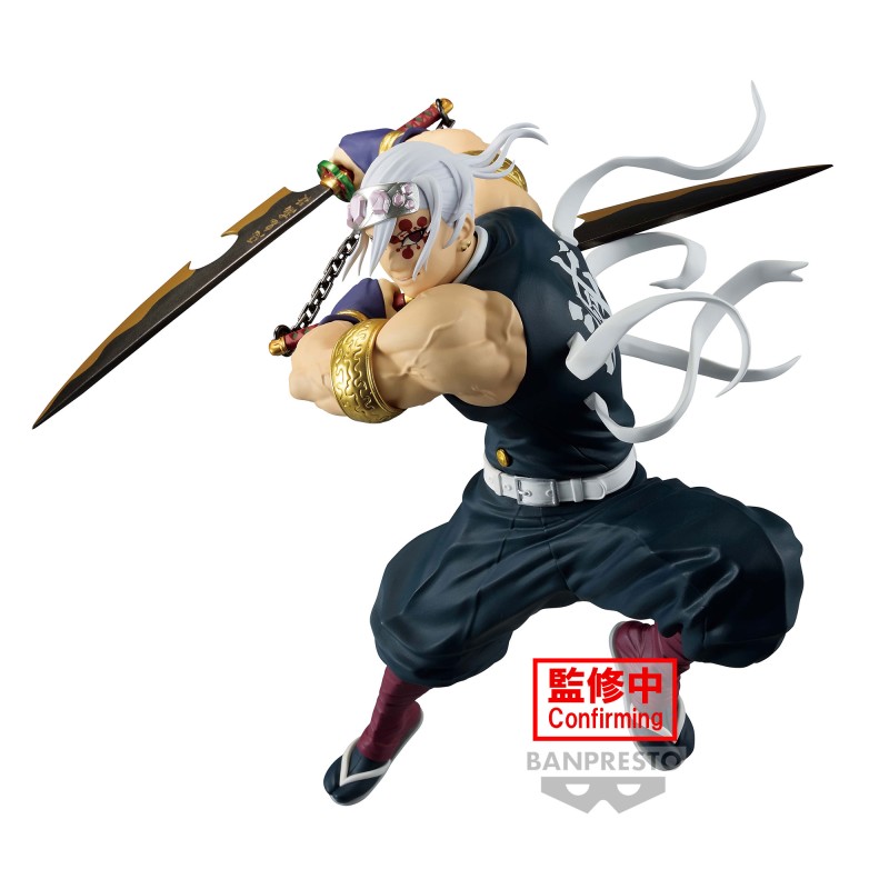 Banpresto Demon Slayer Kimetsu No Yaiba Tengen Uzui Ⅱ Vibration Stars Limited Figure