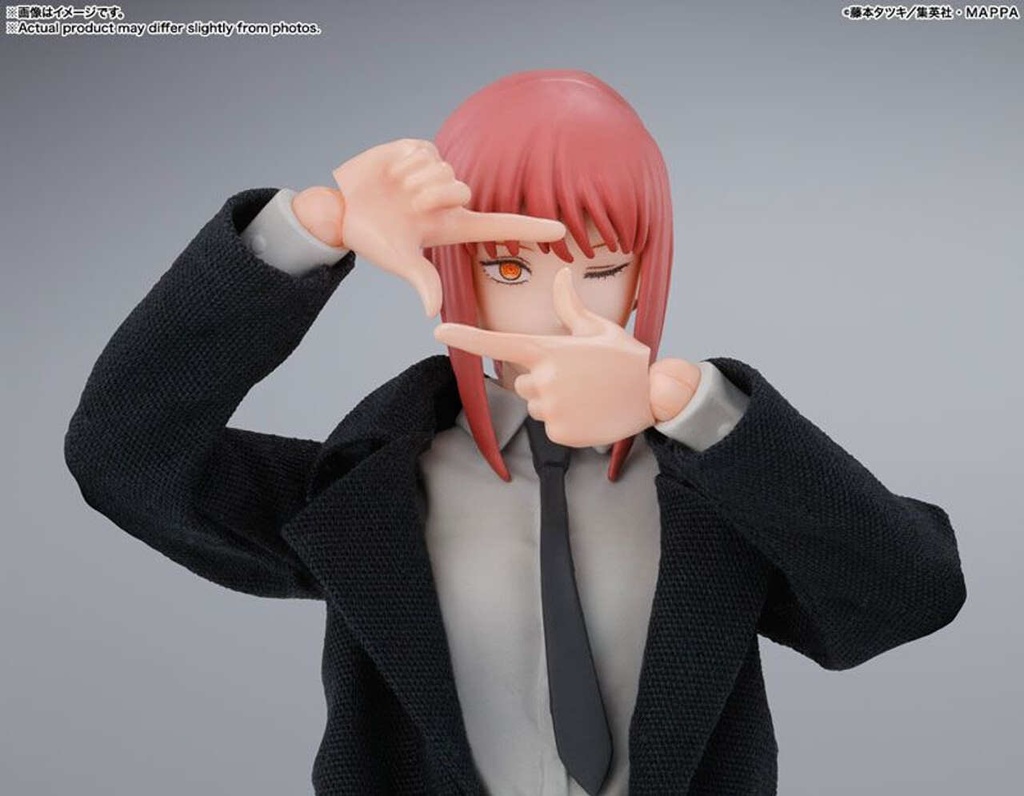 Bandai S.H.Figuarts Makima Chainsaw Man Figure