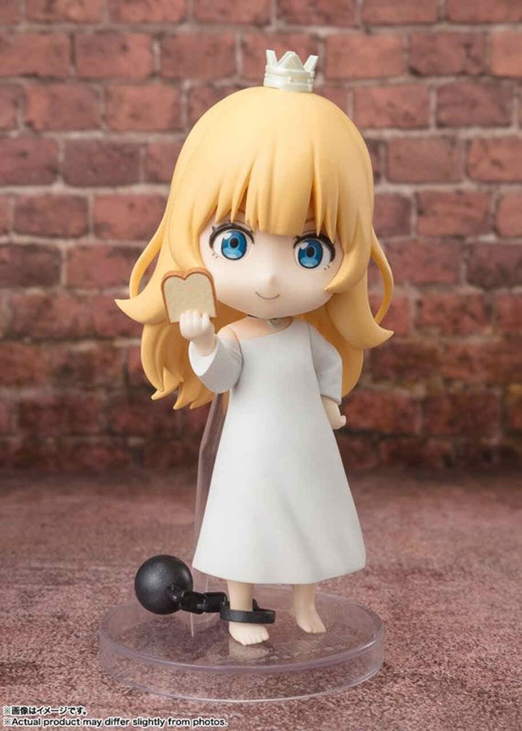 Bandai Figuarts Mini Princess Tis Time For "Torture," Princess Figure