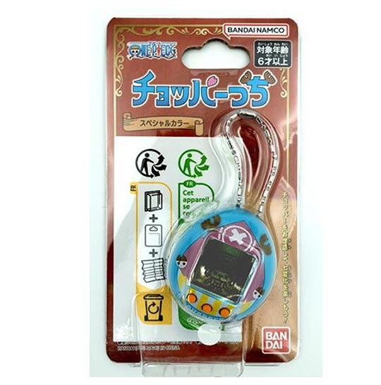 Bandai Tamagotchi ONE PIECE CHOPPER