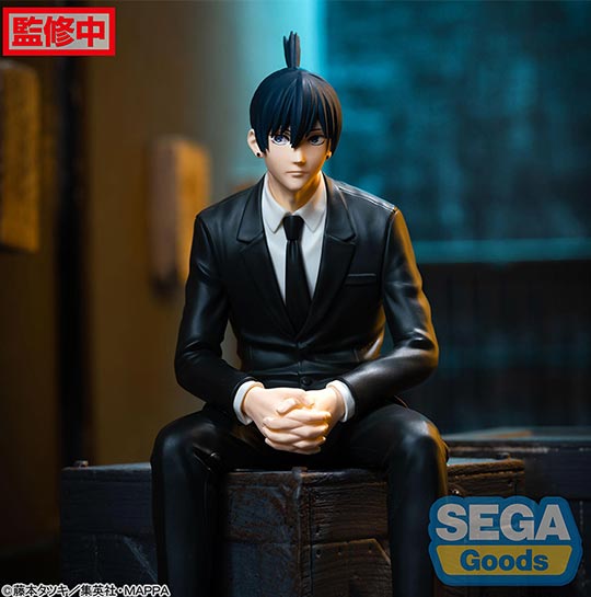 Chainsaw Man PM Perching Figure "Aki Hayakawa"