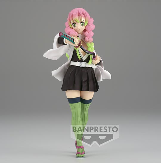 Demon Slayer: Kimetsu no Yaiba FIGURE vol.49