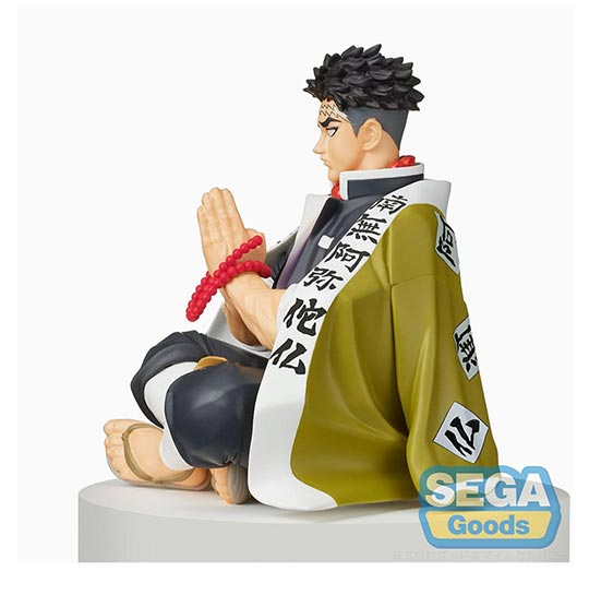 Demon Slayer: Kimetsu no Yaiba PM Perching Figure "Gyomei Himejima"(re-run)