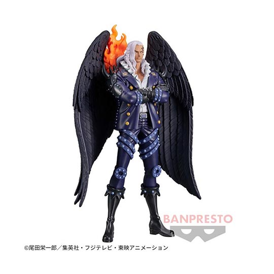 ONE PIECE DXF～THE GRANDLINE SERIES～EXTRA KING