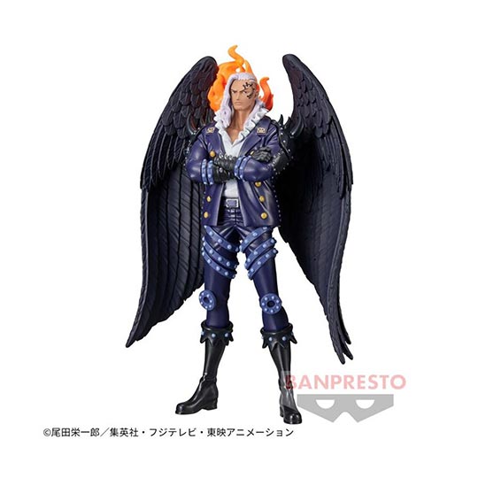 ONE PIECE DXF～THE GRANDLINE SERIES～EXTRA KING