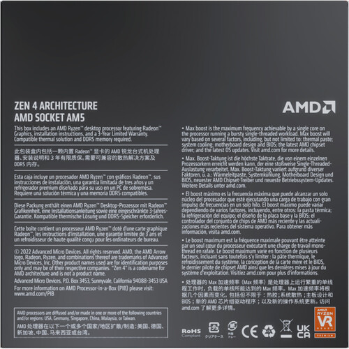 AMD Ryzen 5 7600X 4.7GHz 6 Core AM5 Socket Processor