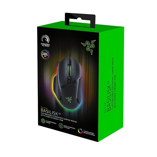 Razer Basilisk V3