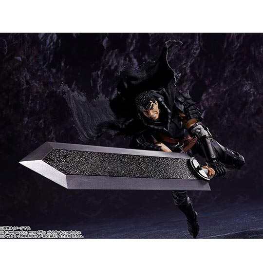 S.H.FIGUARTS GUTS (BERSERKER ARMOR)