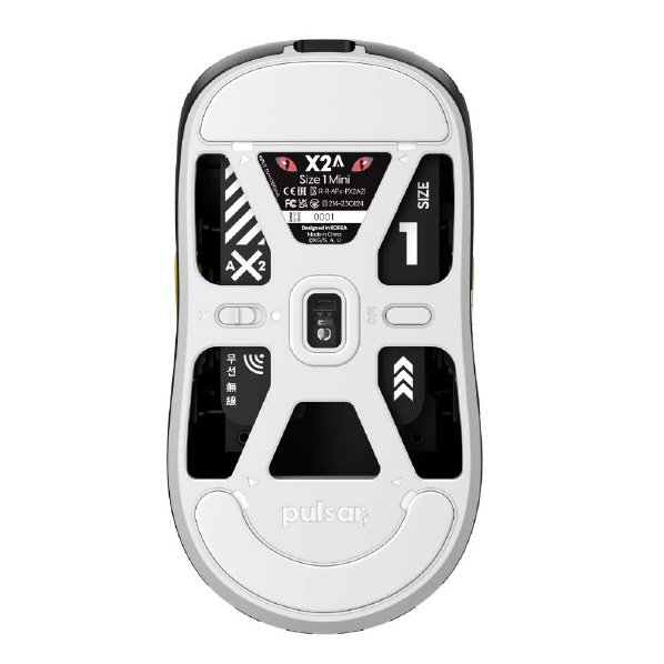 PULSAR X2 A Wireless Gaming Mouse Size 1 Iguro Obanai_3
