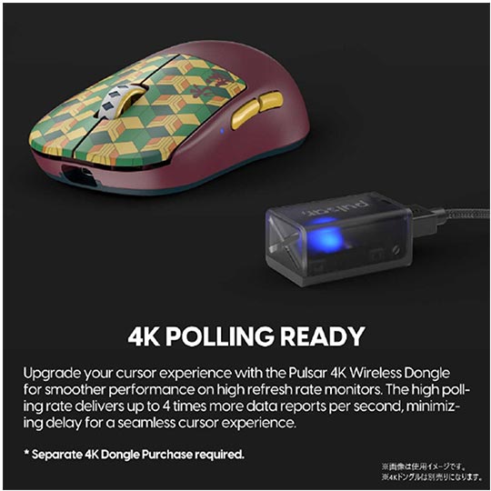 PULSAR X2 H Wireless Gaming Mouse Size 2 Giyu_6