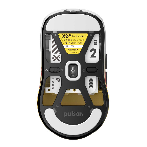 PULSAR X2 H Wireless Gaming Mouse Size 2 Kyojuro : 695551_3