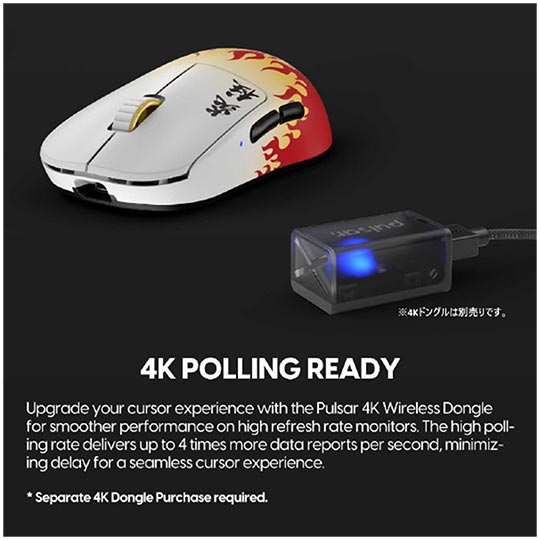 PULSAR X2 H Wireless Gaming Mouse Size 2 Kyojuro : 695551_6