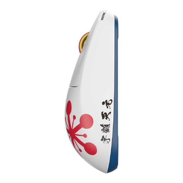PULSAR X2 H Wireless Gaming Mouse Size 2 Uzui Tengen : 695553_2