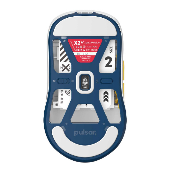PULSAR X2 H Wireless Gaming Mouse Size 2 Uzui Tengen : 695553_3