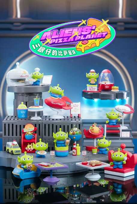52 TOYS - Aliens' Pizza Planet Blind Box_1