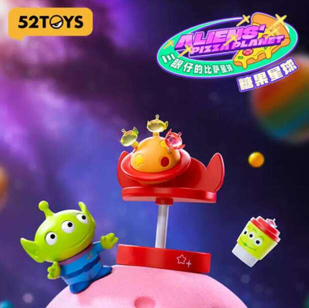 52 TOYS - Aliens' Pizza Planet Blind Box_2