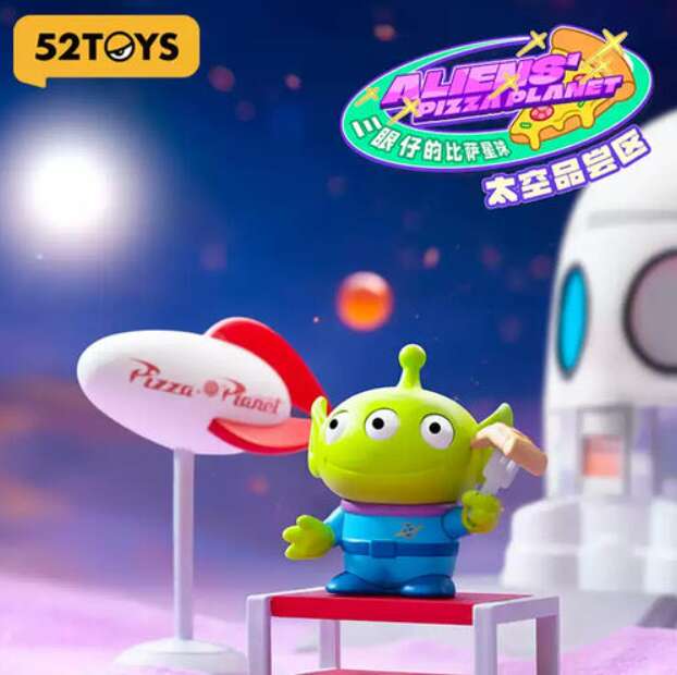 52 TOYS - Aliens' Pizza Planet Blind Box_3