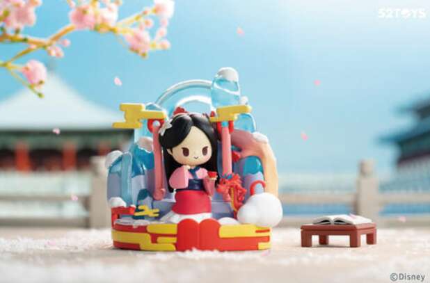52 TOYS - Disney Princess D-baby Series-floral Swing Blind Box_5
