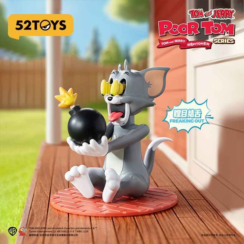 52 TOYS - Tom & Jerry - Poor Tom Series Blind Box