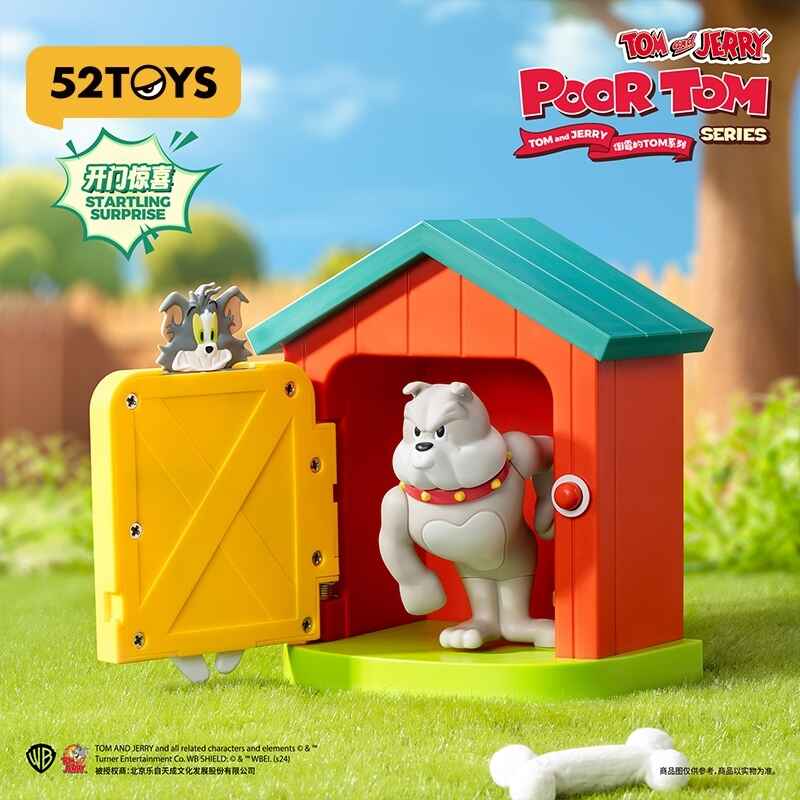 52 TOYS - Tom & Jerry - Poor Tom Series Blind Box