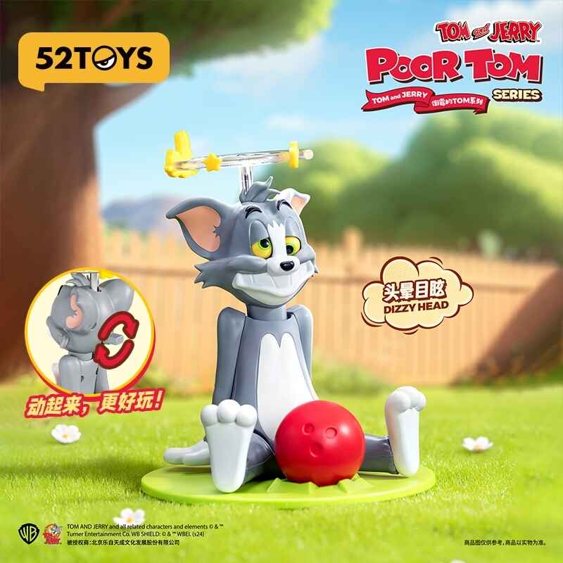 52 TOYS - Tom & Jerry - Poor Tom Series Blind Box