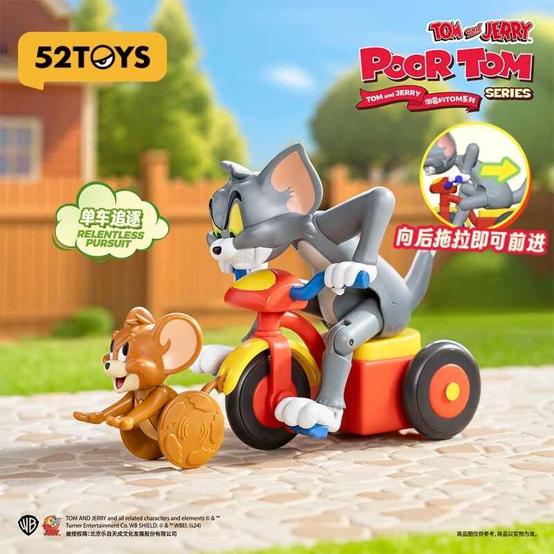 52 TOYS - Tom & Jerry - Poor Tom Series Blind Box
