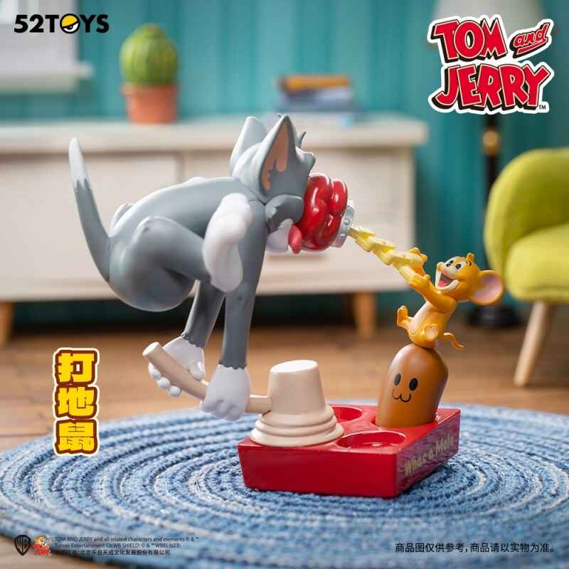 52 TOYS - Tom & Jerry Brawls Blind Box