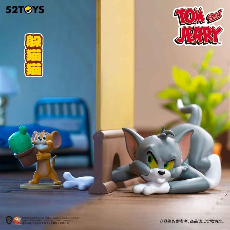 52 TOYS - Tom & Jerry Brawls Blind Box