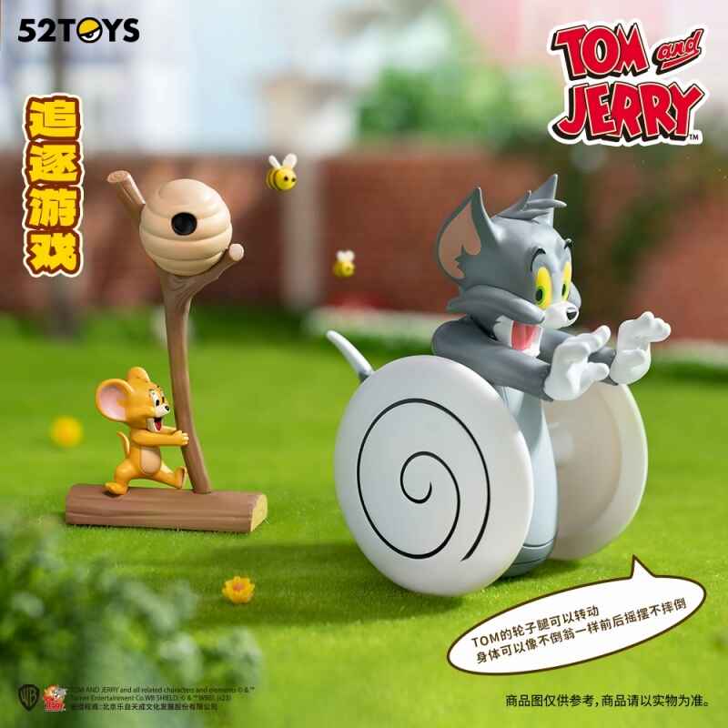 52 TOYS - Tom & Jerry Brawls Blind Box