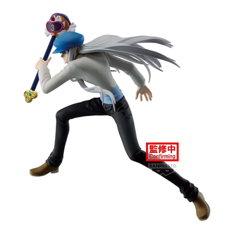 Banpresto Hunter×Hunter Vibration Stars : Kcyytt