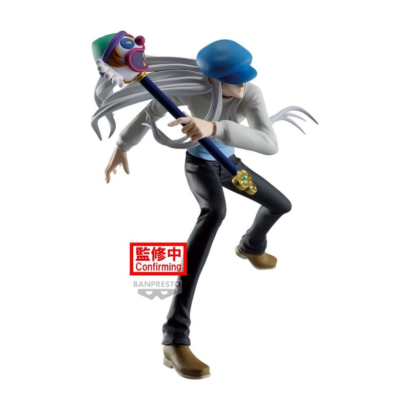Banpresto Hunter×Hunter Vibration Stars : Kcyytt