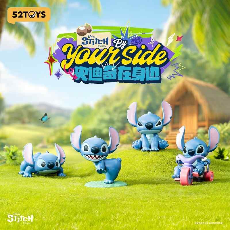 52 TOYS - Disney Stitch by Your Side Series Blind Box